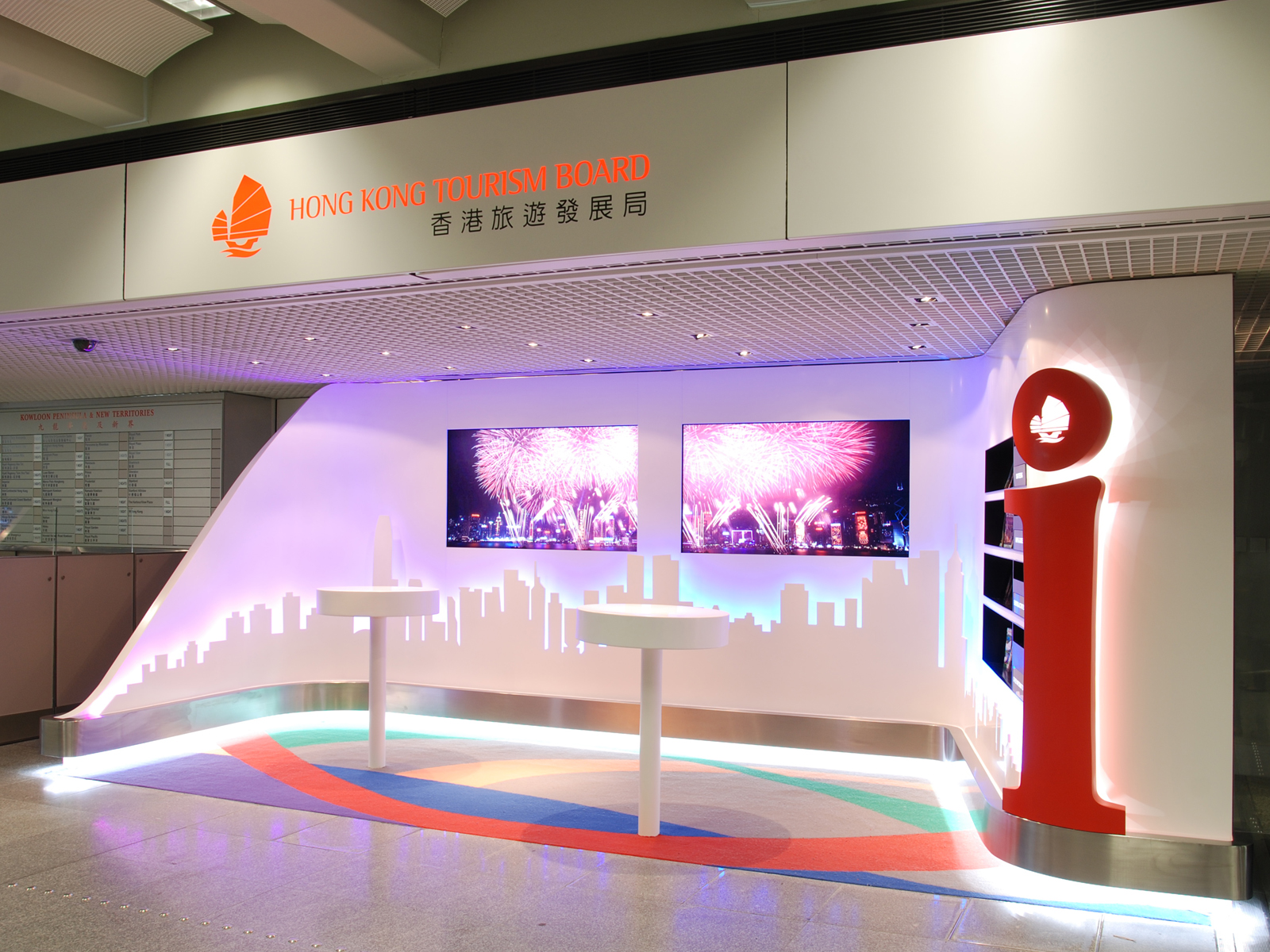 T Galleria  Hong Kong Tourism Board